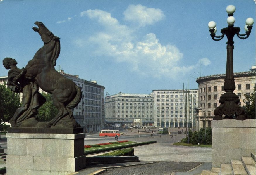 Yugoslavia 1967